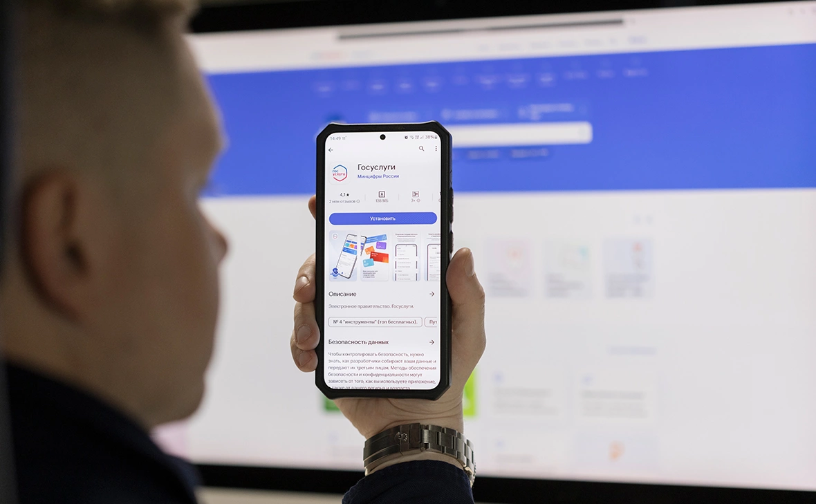 Михаил Гребенщиков / РБК