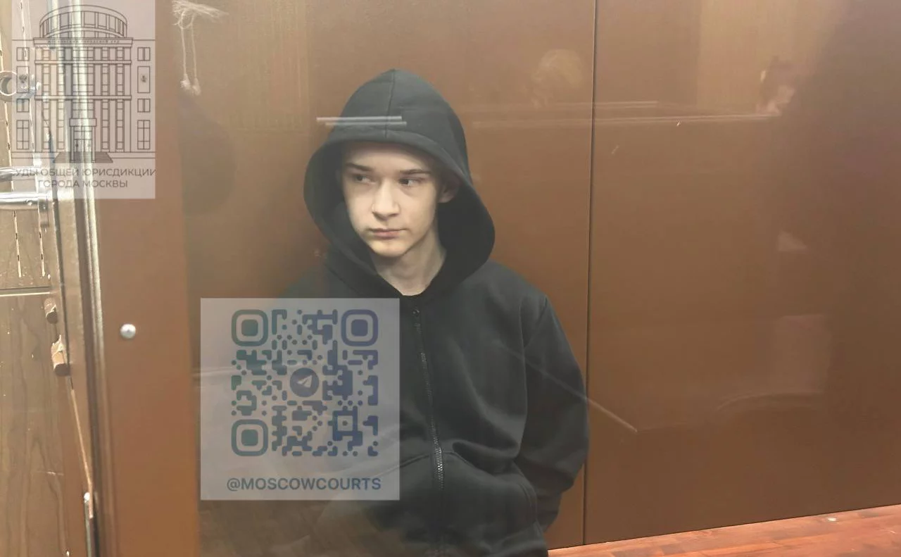 Суды общей юрисдикции города Москвы / Telegram