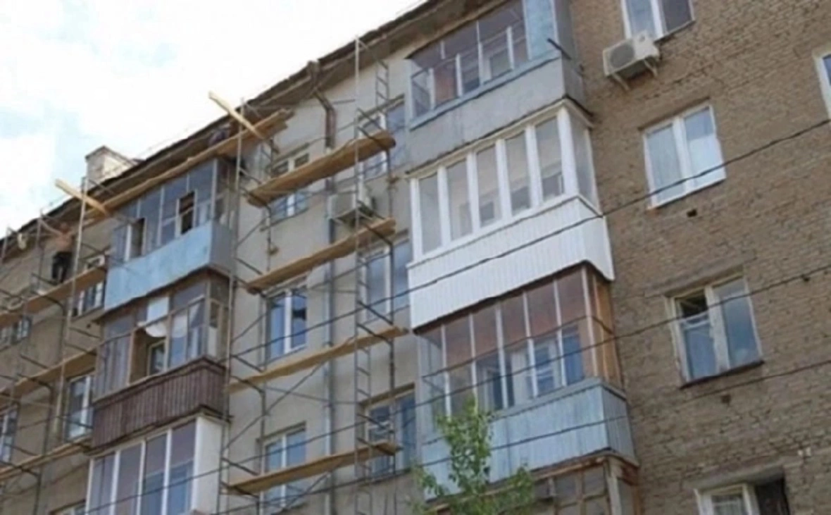 РБК Уфа
