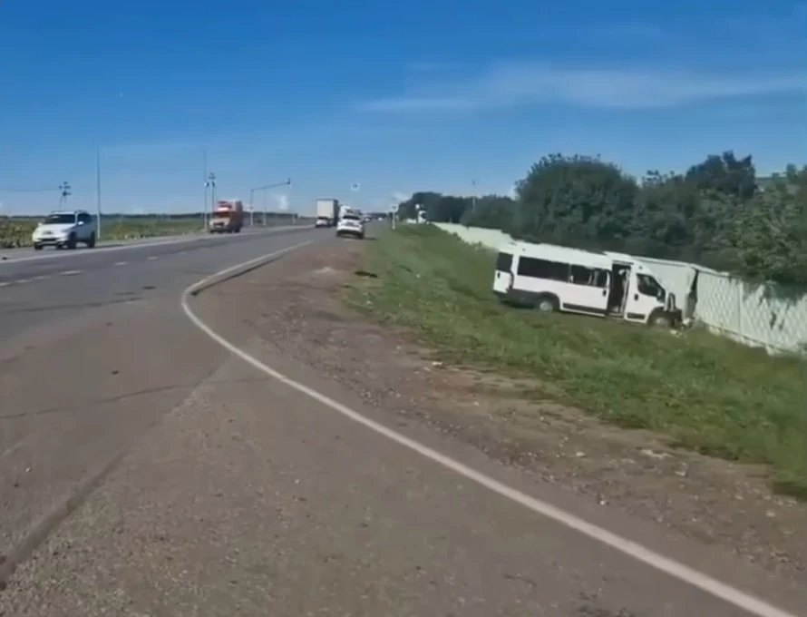 скриншот видео прокуратуры РТ
