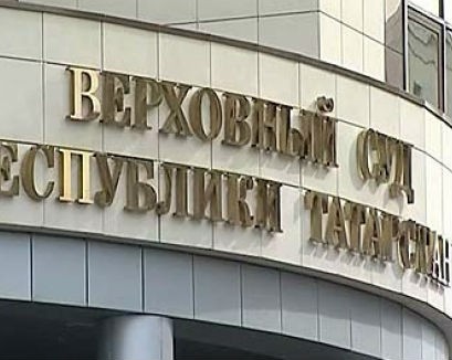 Мать казанского призывника отсудила 150 тысяч рублей за смерть сына 