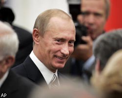 Россияне не доверяют чиновникам, но поддерживают В.Путина