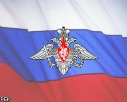 Россия обвинила Грузию в информационной провокации