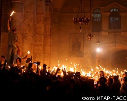 В Иерусалиме христиане дождались благодатного огня 
