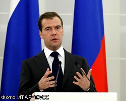 Д.Медведев предложил отменить техосмотр автомобилей