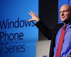 Microsoft представила новый Windows для мобильных
