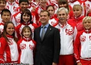 Д.Медведев поздравил юных олимпийцев