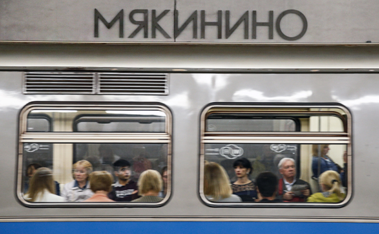 Станция &laquo;Мякинино&raquo; Арбатско-Покровской линии московского метро


