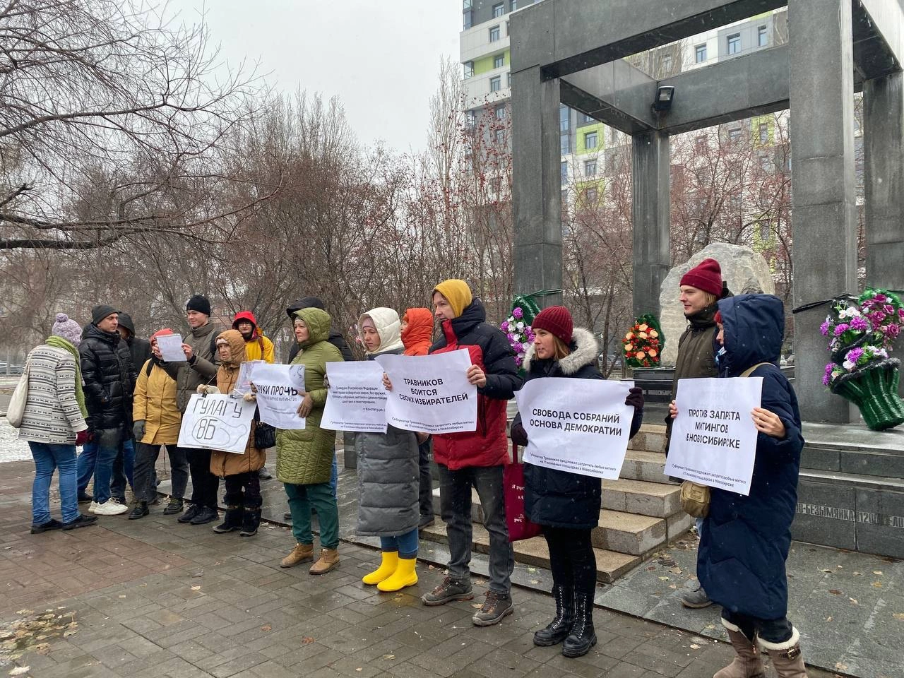 "ВКонтакте" / Светлана Каверзина