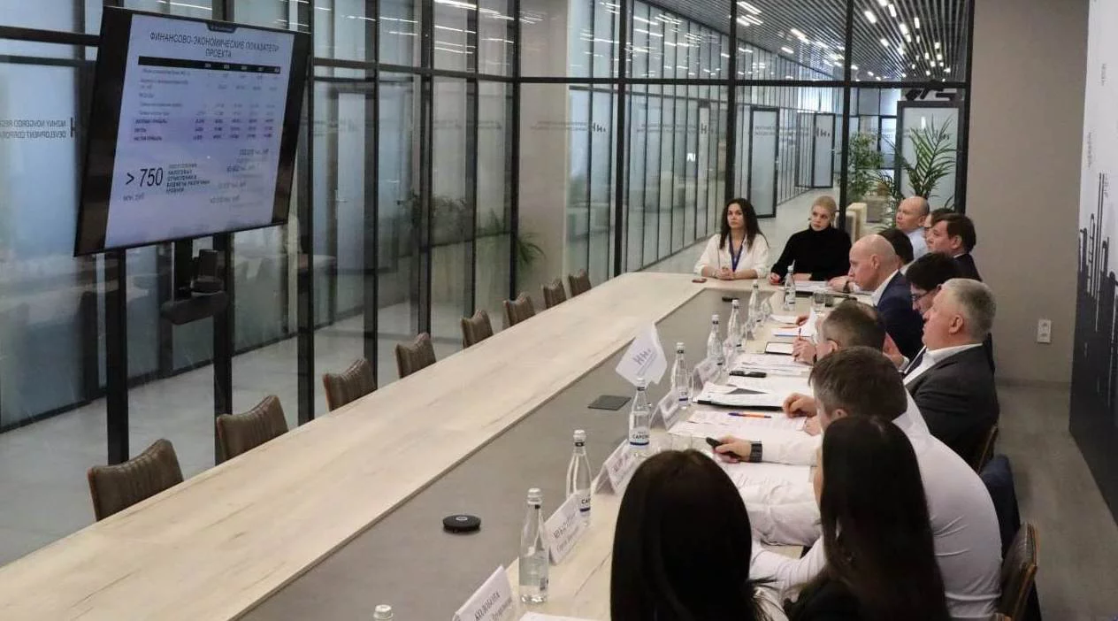 Корпорация развития Нижегородской области