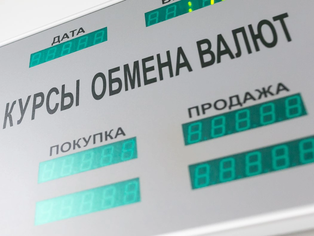 Денис Моргунов / URA.RU