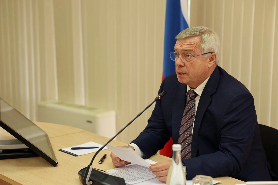 Правительство Ростовской области