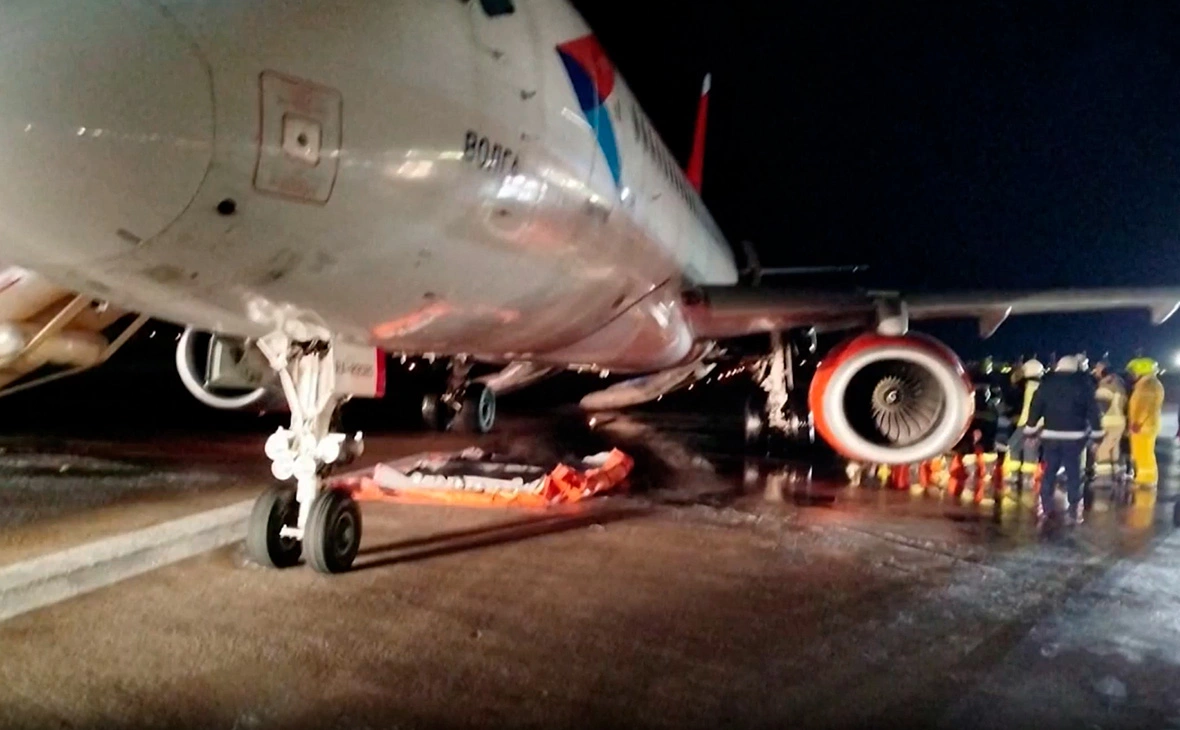 Министерство транспорта Турции