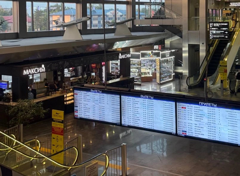 Юлия Комнатова / РБК Тюмень