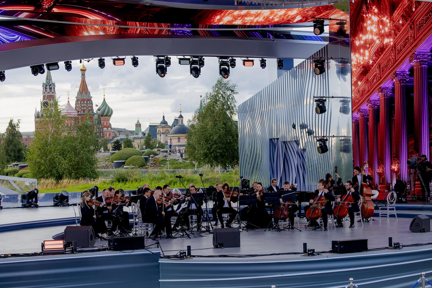 Форум «Территория будущего. Москва 2030» в «Зарядье»