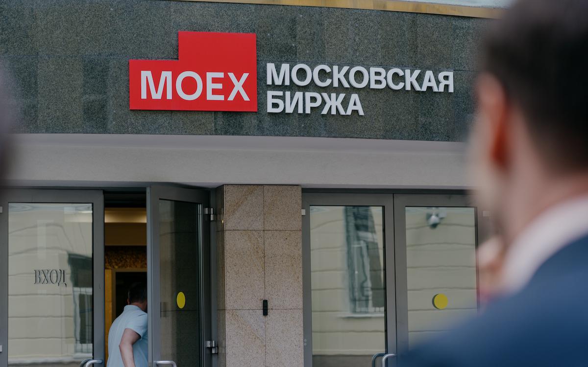 Фото: Михаил Гребенщиков / РБК