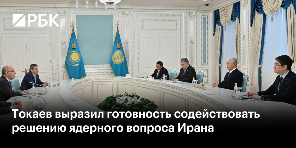 Иран назвал «цену» для США за затягивание переговоров