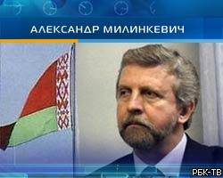 Лидера белорусской оппозиции посадили на 15 суток