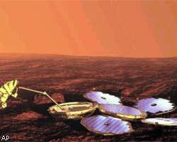 Обнародованы детали исчезновения зонда на Марсе
