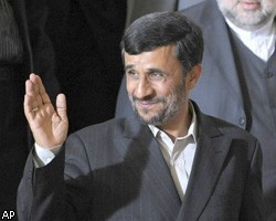 М.Ахмадинежад: Иран не станет обсуждать ядерную программу