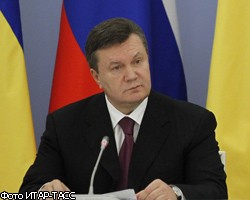 В.Янукович сократил почти всех членов кабмина