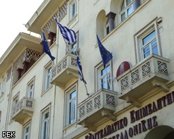 Минфин Греции: У страны осталось денег до октября