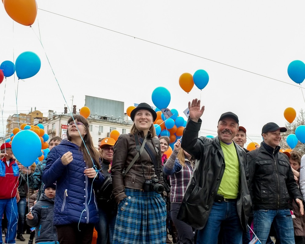В Перми состоялась первомайская демонстрация