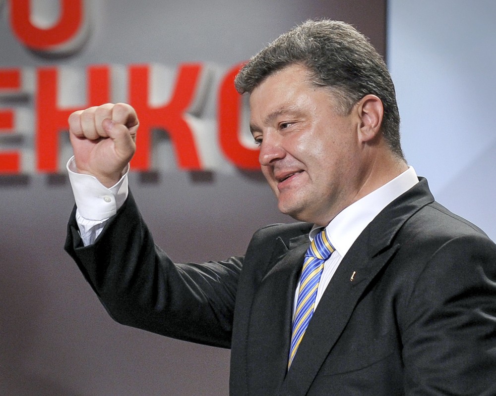 Избранный президент Украины Петра Порошенко