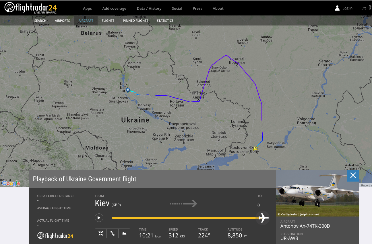 Полет на самолете ростов. Самолет на территории Украины флайтрадар. Flightradar24 над Украиной. Flightradar24 рейс из Киева на Запад. Траектория полета самолета на карте в реальном.