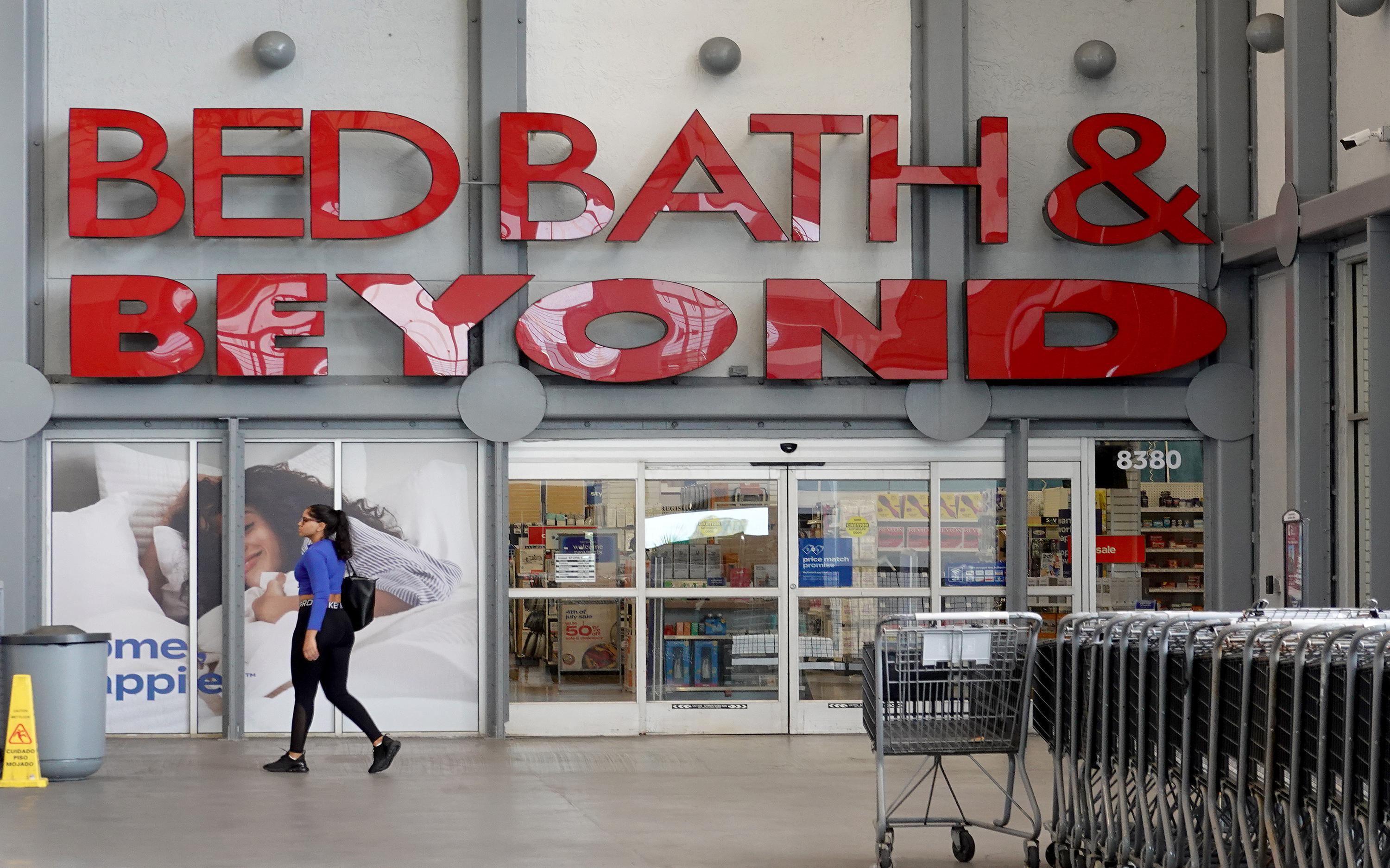 Магазин Bed Bath &amp; Beyond в Майами, США