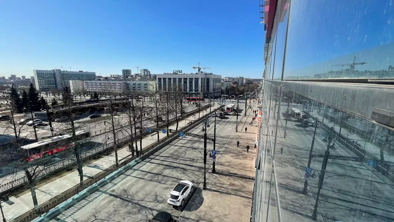 РБК Пермь