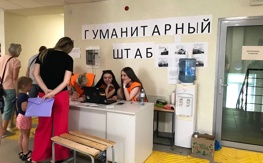 Мария Лисицина / РБК