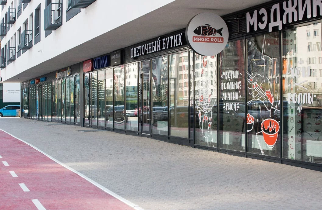 Денис Моргунов / РИА URA.RU