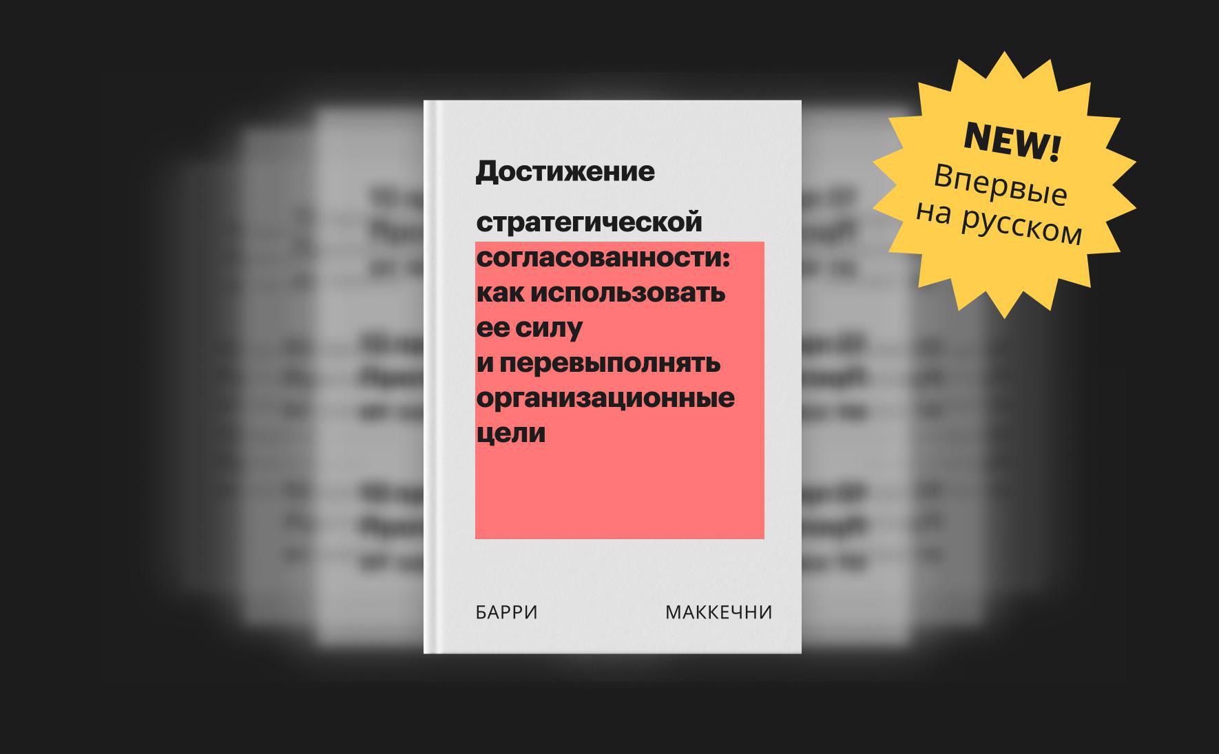 Фото: Smart Reading