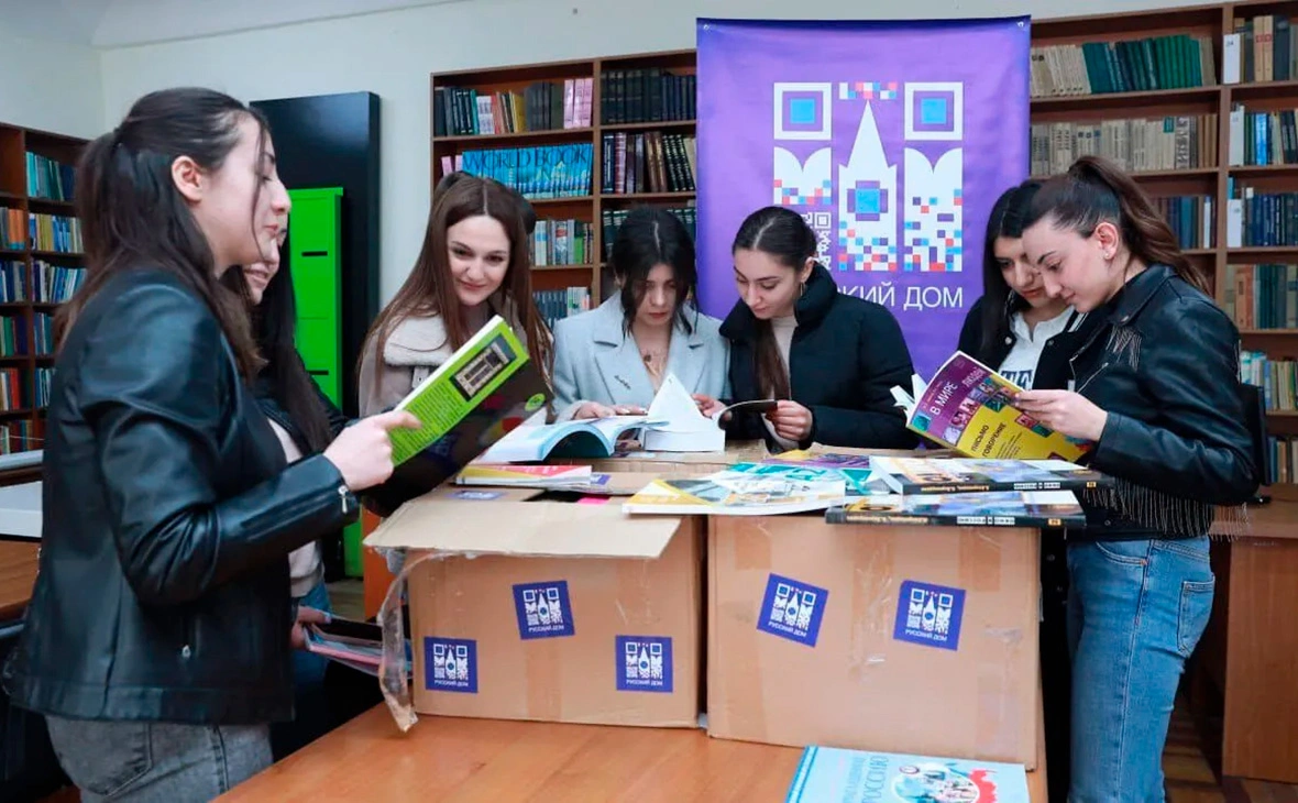 Русский дом / Одноклассники