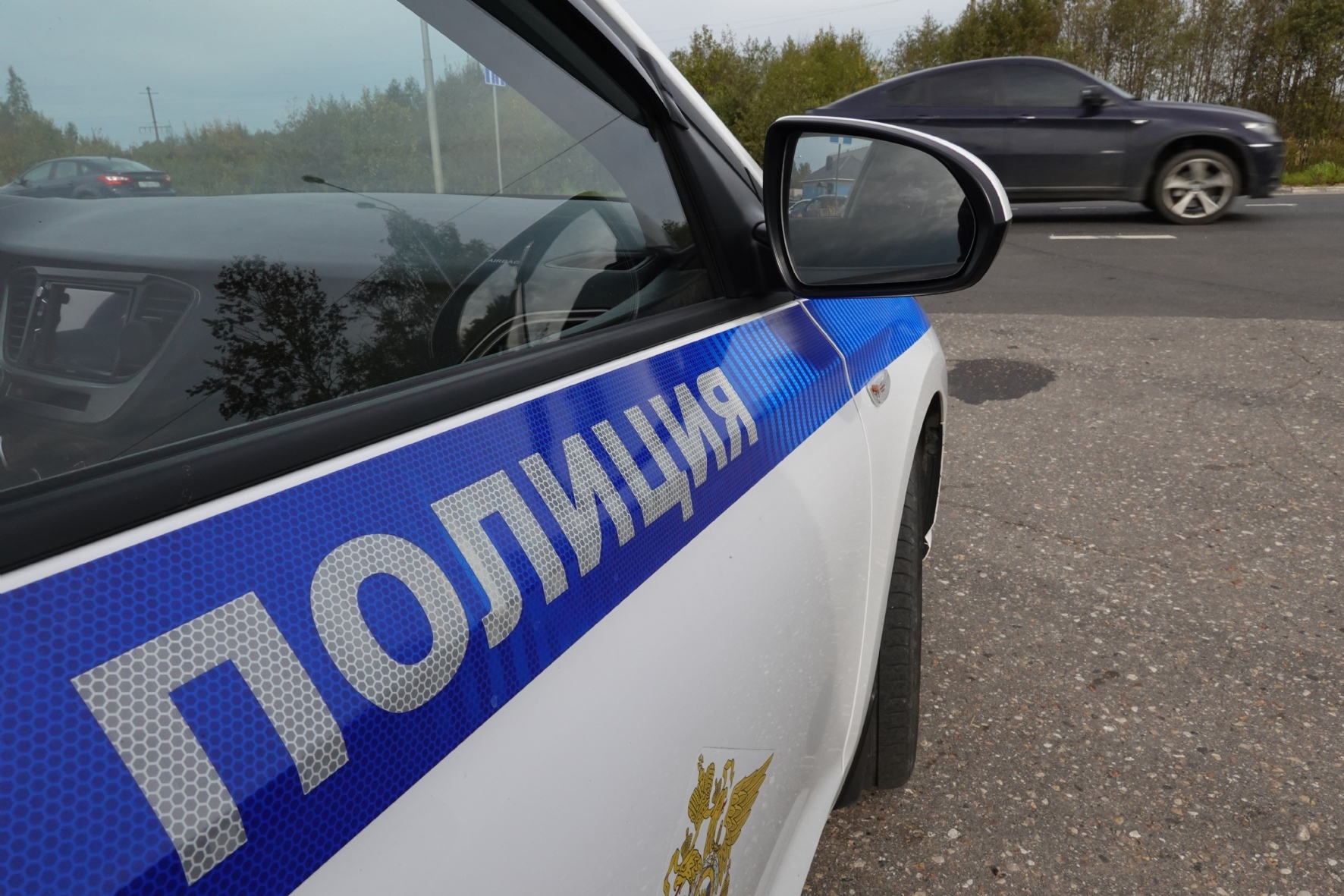 Фото: Артеменков Александр/PhotoXPress.ru