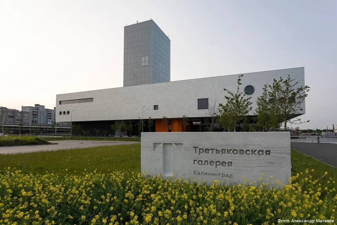 Фото: телеграм-канал Алексея Беспрозванных
