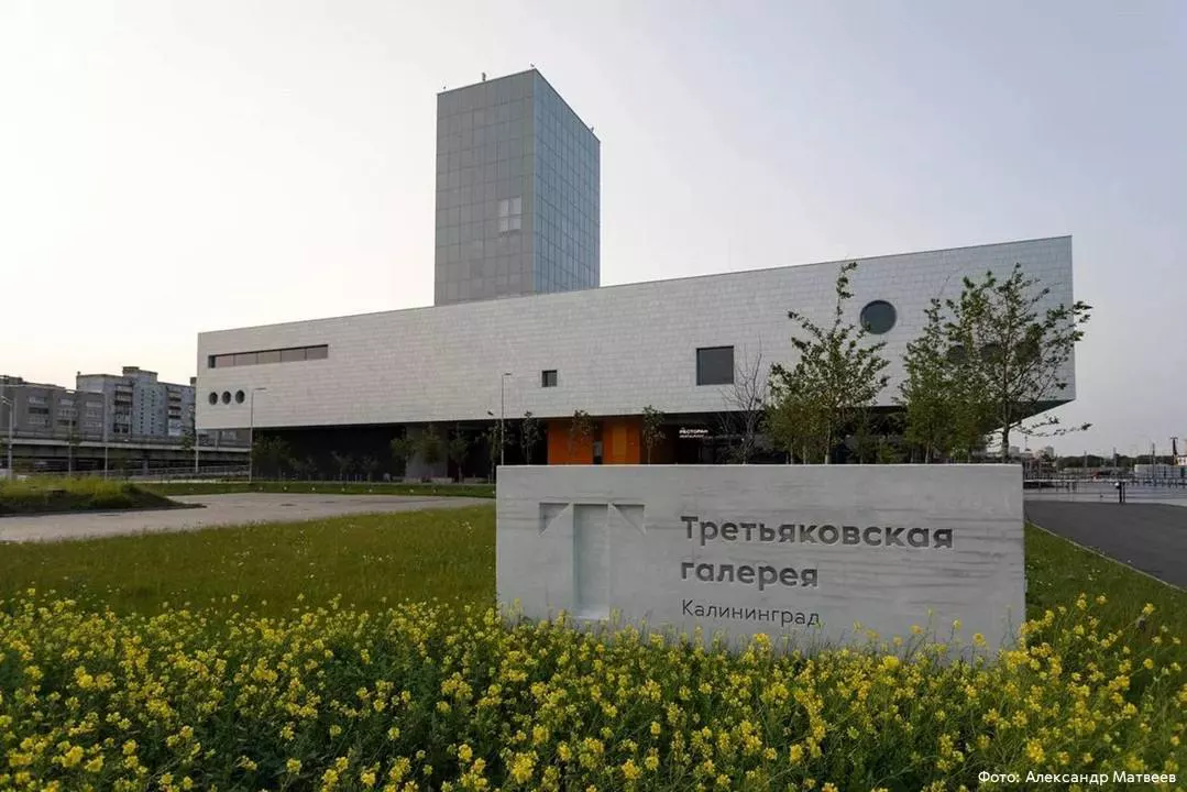 телеграм-канал Алексея Беспрозванных