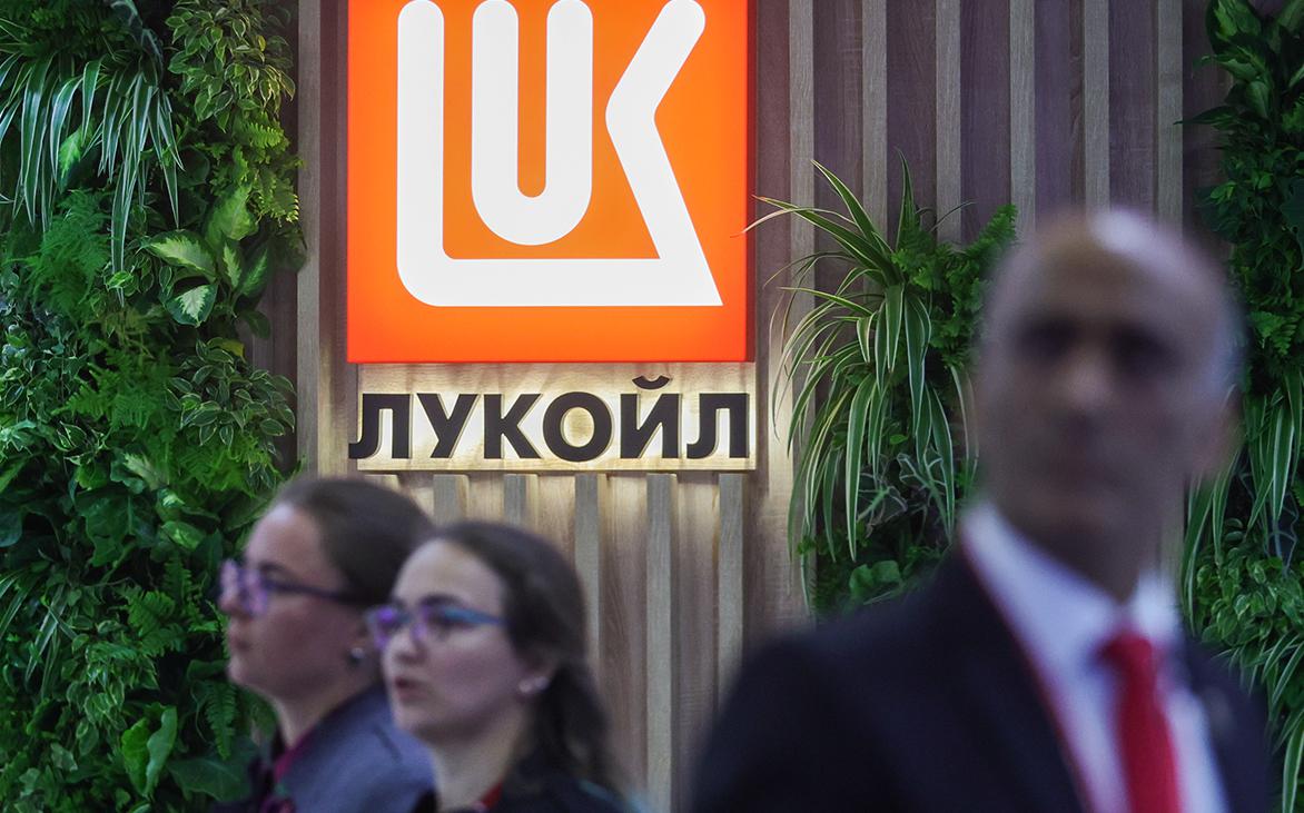 ЛУКОЙЛ сообщил о нескольких возможных покупателях зарубежных активов