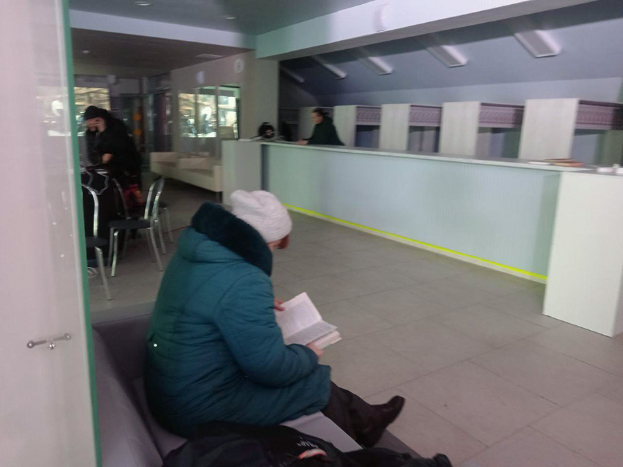 Пункт помощи в Мурманске