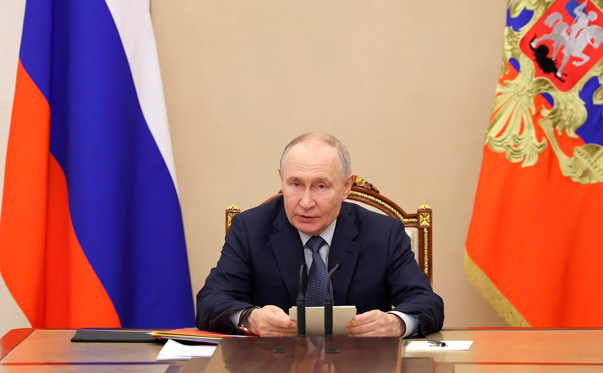 Администрация Президента России