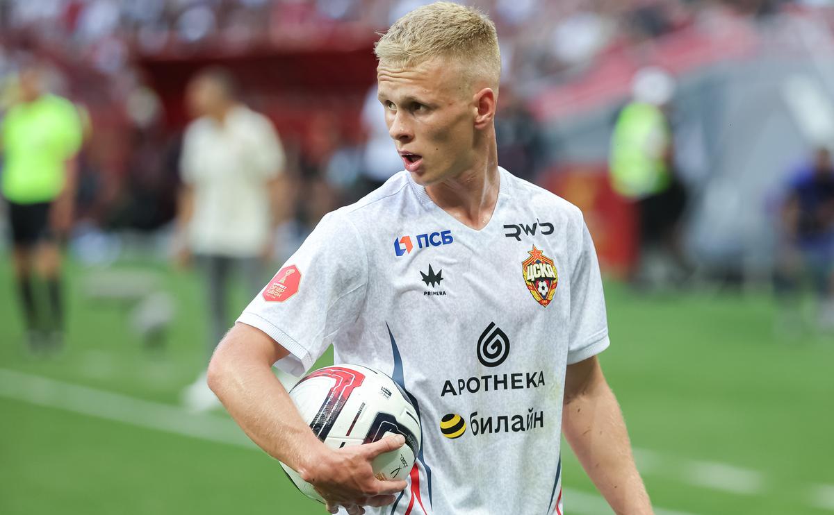 Матвей Кисляк