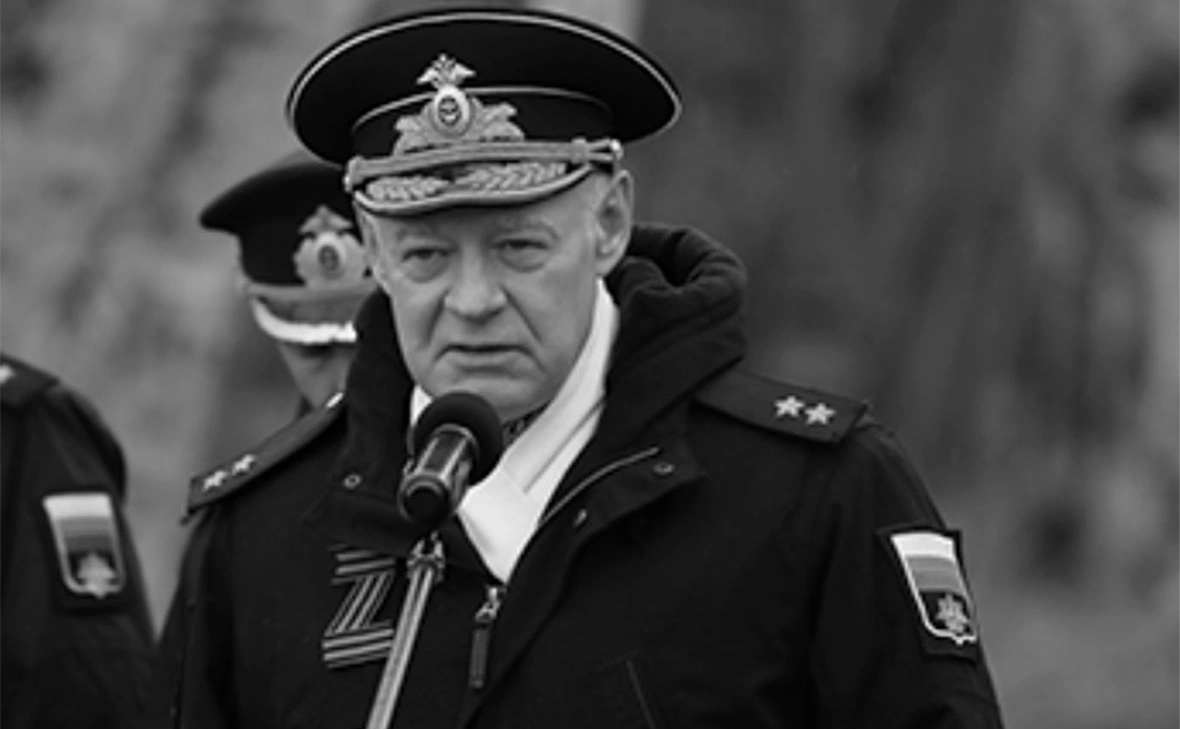 Минобороны России