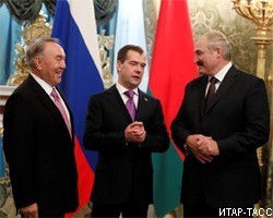 Россия, Белоруссия и Казахстан подписали пакет документов о ЕЭП