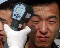 В Китае выявлен очередной случай атипичной пневмонии