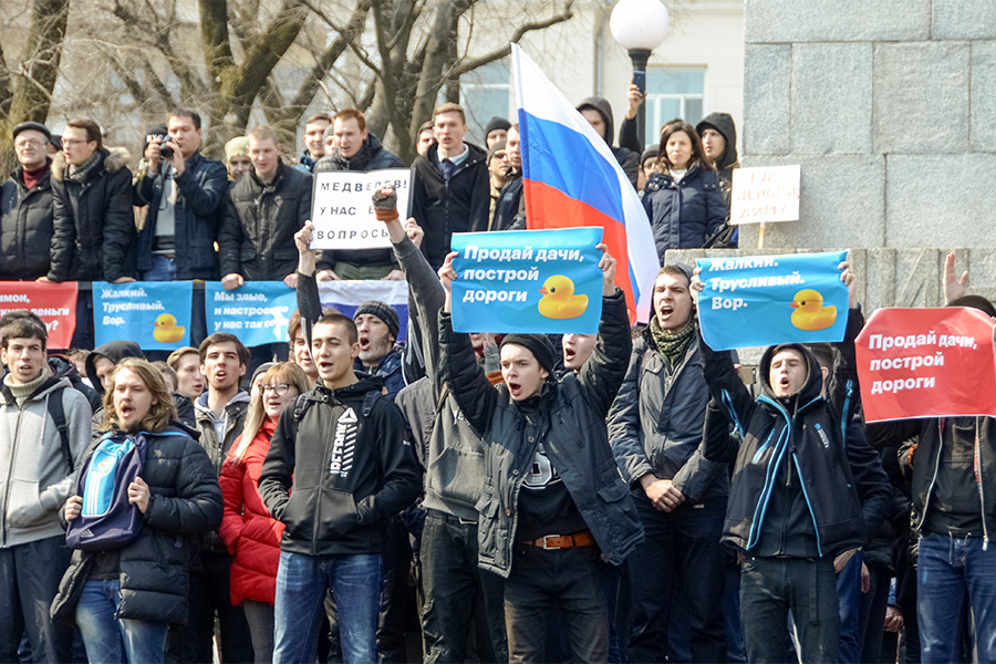 Акция протеста во&nbsp;Владивостоке


