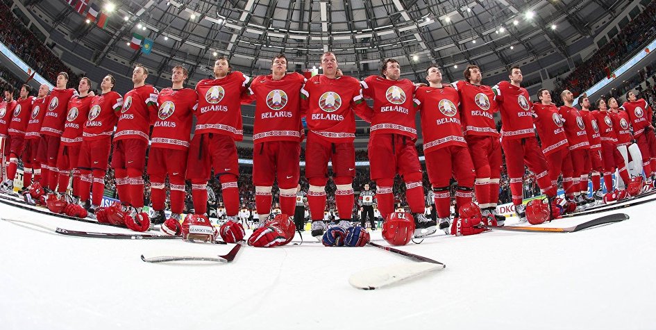 Фото:сайт Федерации хоккея Белоруссии