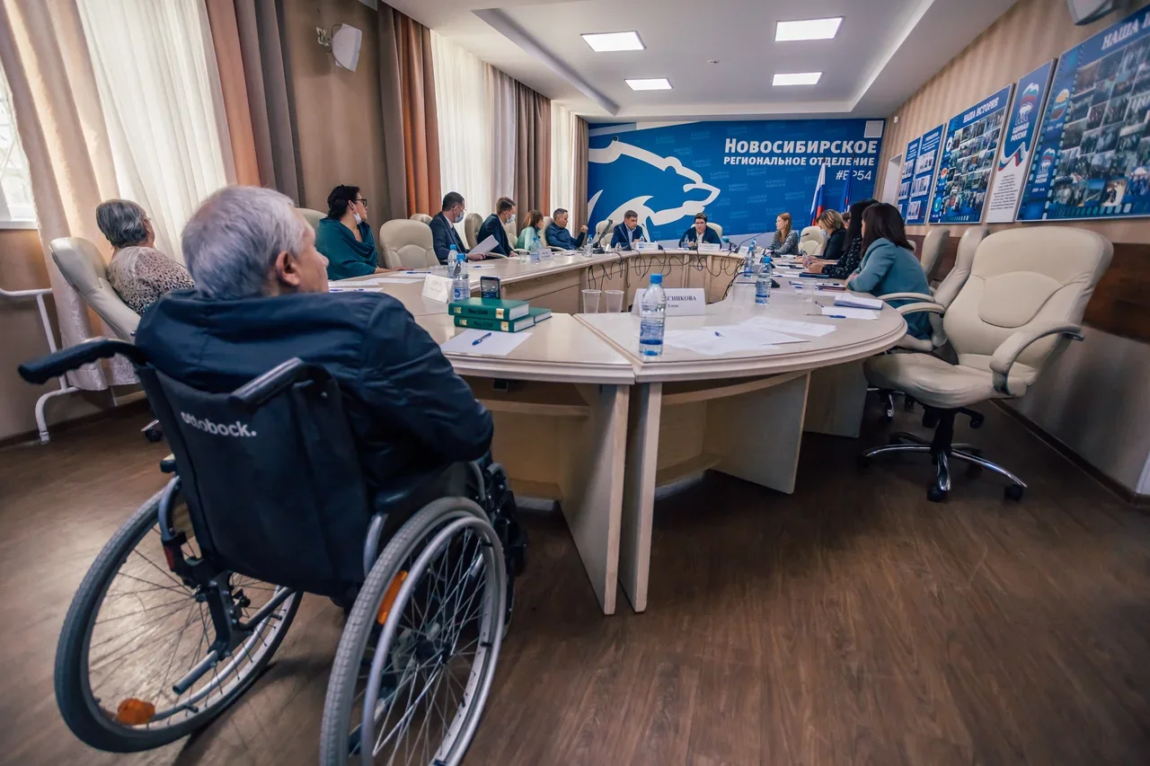 Круглый стол с участие инвалидов