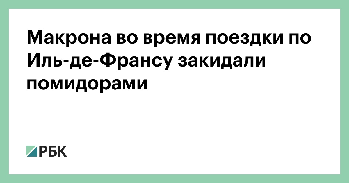 интервью с лауреатом Нобелевской премии Светланой Алексиевич — Реальное время