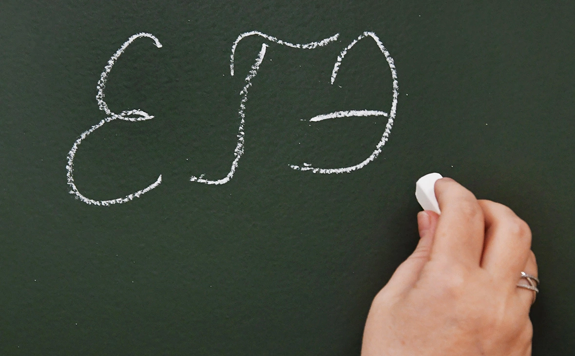 Виталий Аньков / РИА Новости